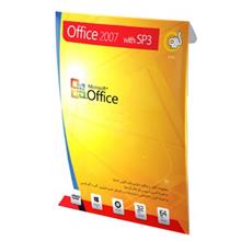 نرم افزار گردو آفیس 2007 + SP3 Gerdoo Office 2007 With SP3